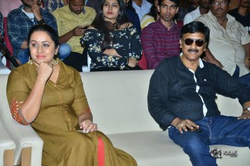 U Turn Movie Pre Release Event Photos